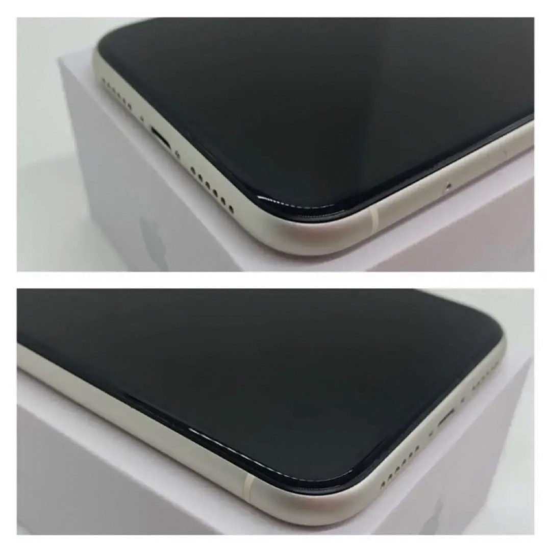iPhone - 【B美品】iPhone 11 ホワイト 256 GB SIMフリー 本体の通販