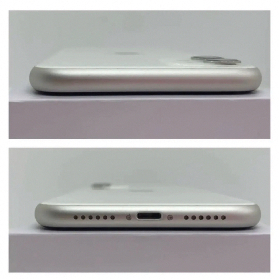iPhone - 【B美品】iPhone 11 ホワイト 256 GB SIMフリー 本体の通販
