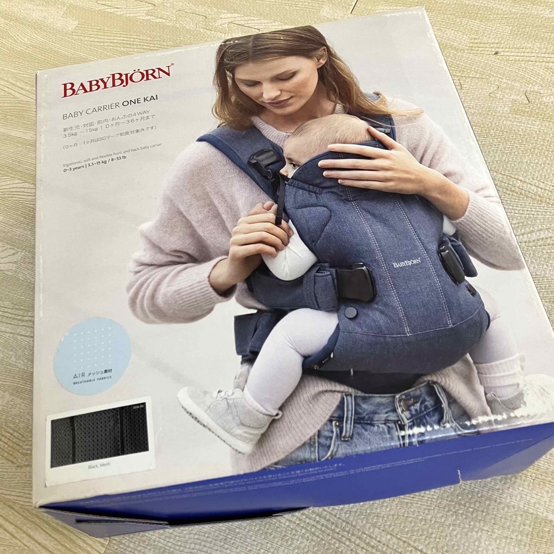 BABYBjORN BABY CARRIER ONE+ｴｱｰ