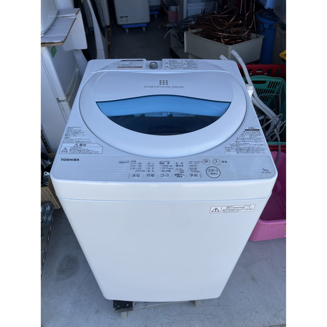 引取歓迎愛知　TOSHIBA  5kg洗濯機　AW-5G5 2017年製