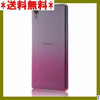 ST6 レイ・アウト Xperia X Performan PTC2/P 368(モバイルケース/カバー)