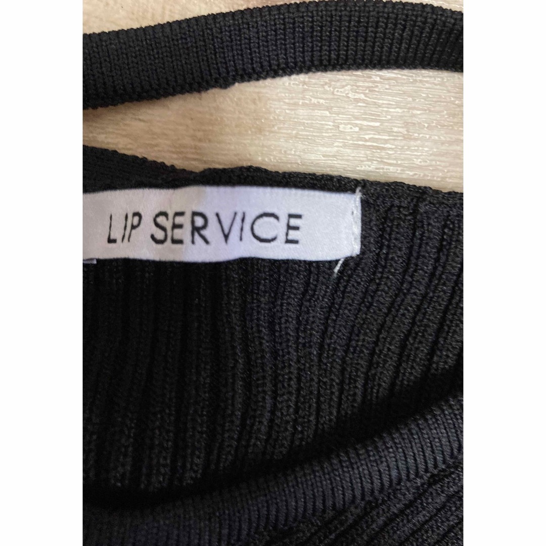 LIP SERVICE(リップサービス)のリップサービス　ニットキャミソール レディースのトップス(キャミソール)の商品写真
