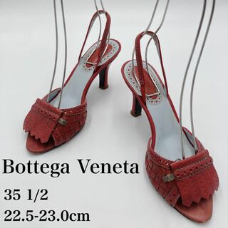 ボッテガヴェネタ(Bottega Veneta)のボッテガべネタ レザーサンダル 35 1/2 赤 レッド 22.5-23.0cm(サンダル)