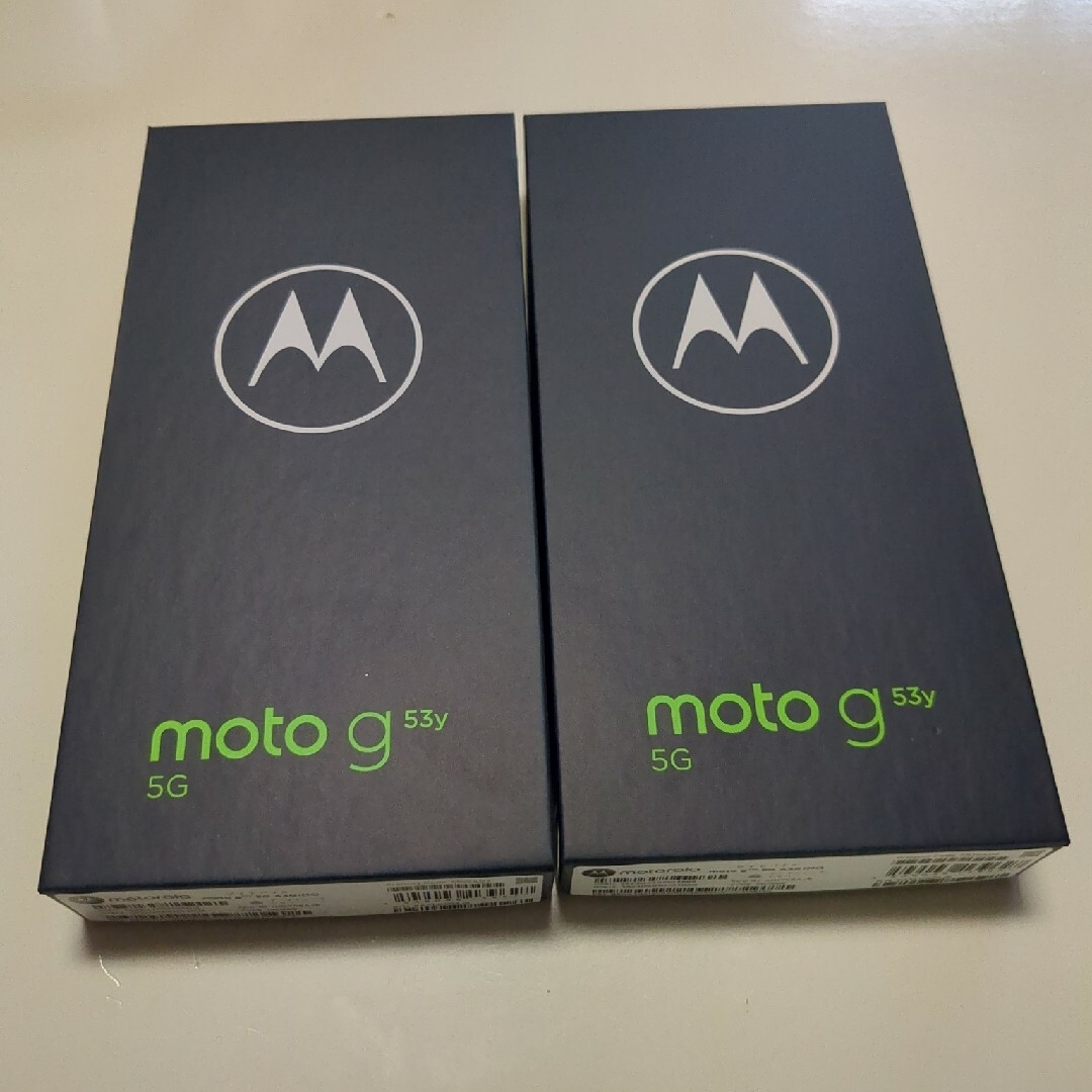 ２台セット　完全未開封品　moto g53y 5G