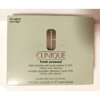 クリニーク(CLINIQUE)のCLINIQUE クリニーク フレッシュプレスト C10 デイリー ブースター(美容液)