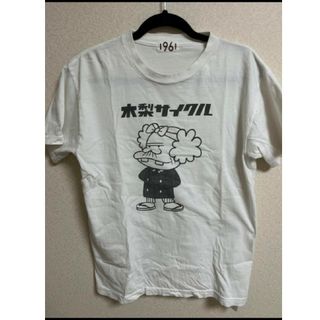 木梨サイクル×テヅカフジオ×伊勢丹トリプルコラボTシャツ　バカボンのパパ(Tシャツ/カットソー(半袖/袖なし))