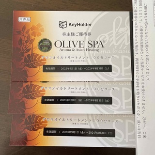 Olive spa 株主優待 3枚 keyholderの通販 by さち's shop｜ラクマ
