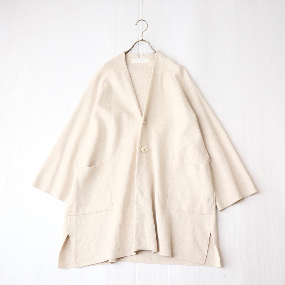 GALERIE VIE - GALERIE VIE コットンミラノリブワイドニットコートの