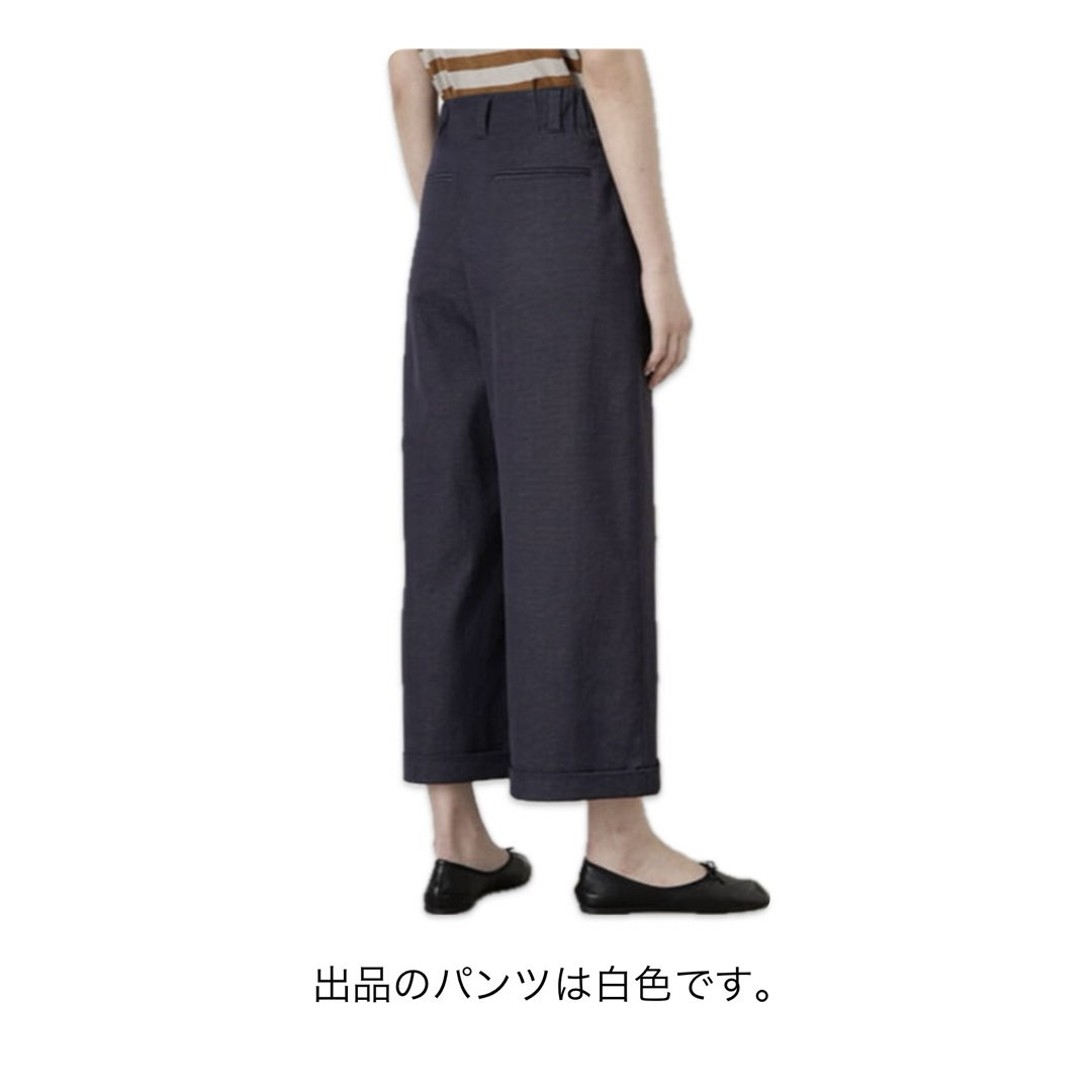HUMAN WOMAN ハイウエストワイドパンツ(ホワイト)