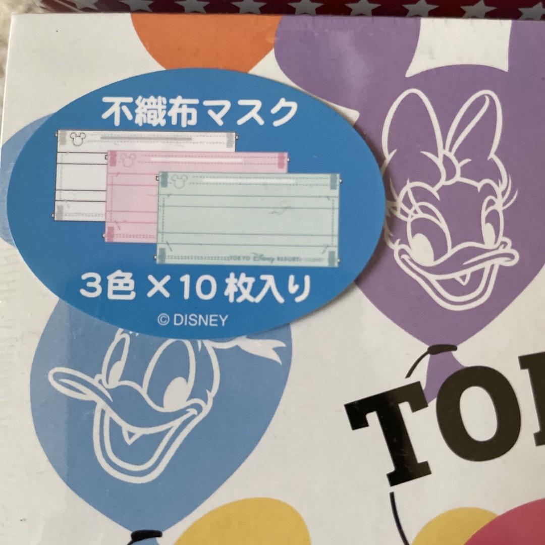 ディズニー不織布マスク30枚入り2箱 インテリア/住まい/日用品の日用品/生活雑貨/旅行(日用品/生活雑貨)の商品写真