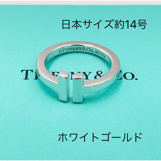 Tiffany & Co. - TIFFANY&Co.ティファニースクエアリングホワイト