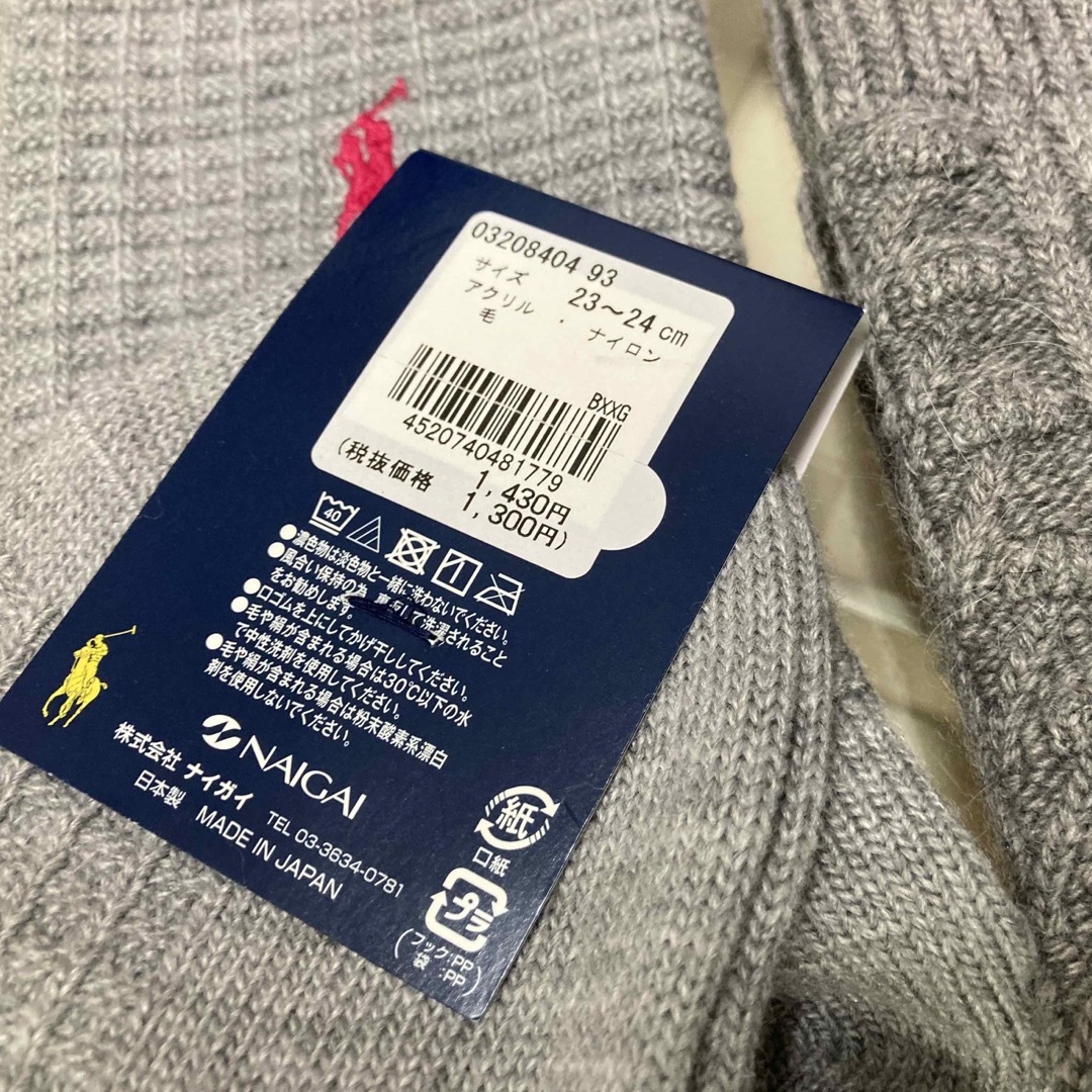 POLO RALPH LAUREN(ポロラルフローレン)のPolo Ralph Lauren  レディース　靴下　2足セット レディースのレッグウェア(ソックス)の商品写真