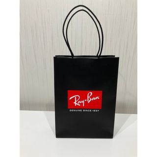 レイバン(Ray-Ban)のRay-Ban ショップバック(ショップ袋)