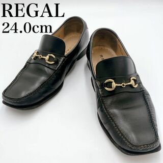 リーガル(REGAL)のREGAL リーガル ビットローファー　ビジネス ブラック 24cm 黒(ローファー/革靴)