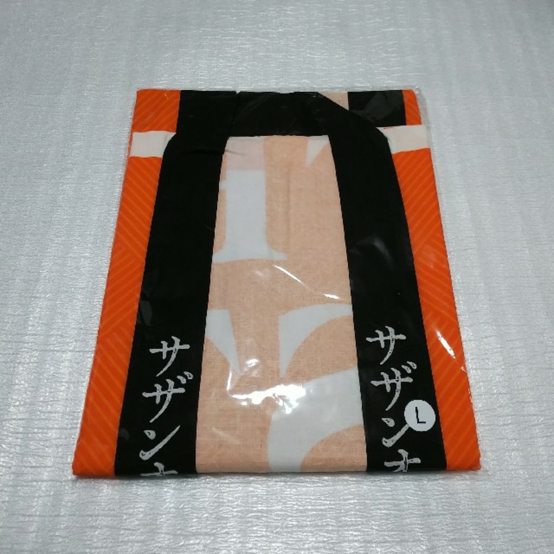 サザンオールスターズ 茅ヶ崎ライブ 45周年限定品 故郷法被 Lサイズ