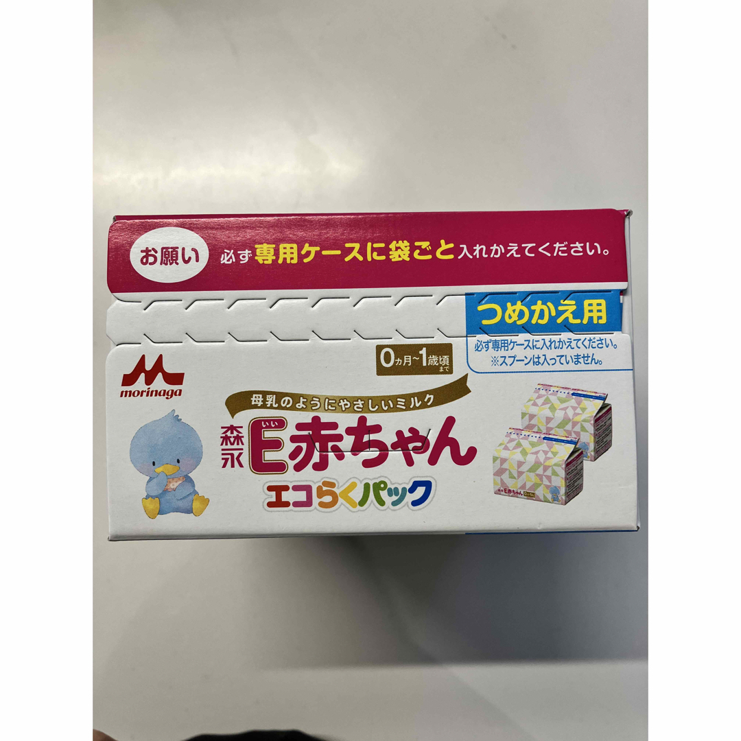 森永乳業(モリナガニュウギョウ)のＥ赤ちゃんエコラクパック キッズ/ベビー/マタニティの授乳/お食事用品(その他)の商品写真