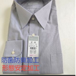 新品 長袖シャツ ボタンシャツ トップバリュ 形態安定加工 防菌防臭加工(シャツ)