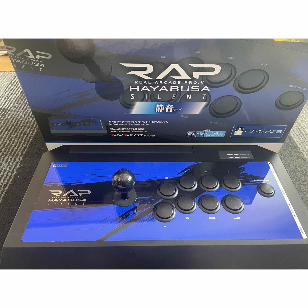 RAP HAYABUSA サイレント リアルアーケードプロ  HORI