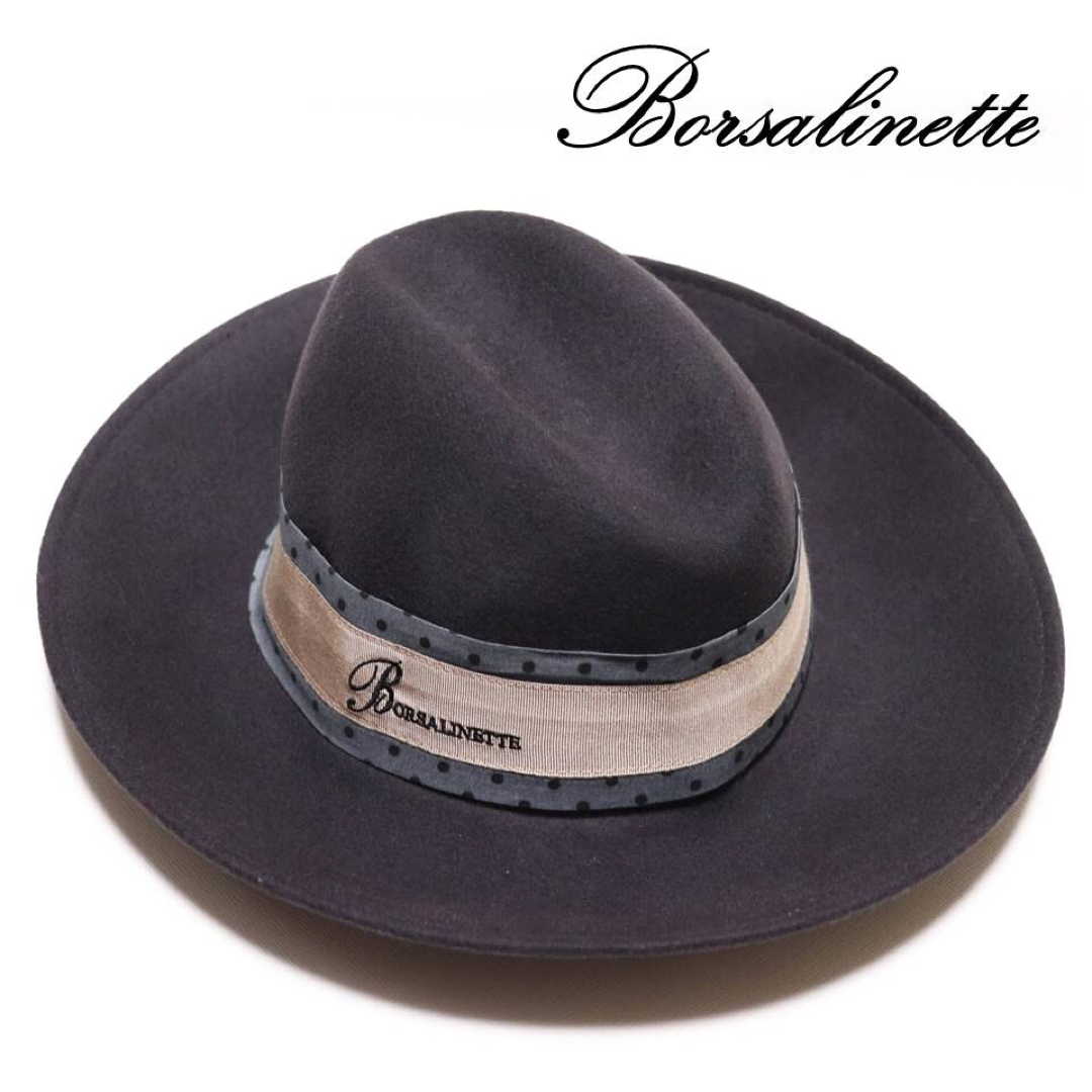 Borsalino - 《ボルサリネッテ》新品 イタリア製 高級ウール フェルト