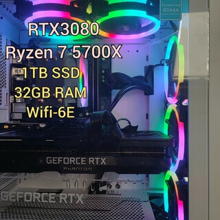 【ハイスペックゲーミングPC】RTX3080 Ryzen7 5700x