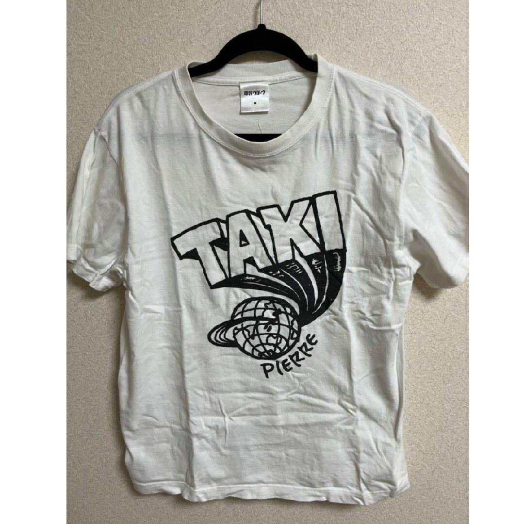 【おもちちゃん専用】電気グルーヴ　TAKI SDPパロディTシャツ　sizeＭ メンズのトップス(Tシャツ/カットソー(半袖/袖なし))の商品写真