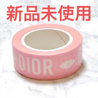 ディオール(Dior)のRie様 新品★ Dior ノベルティ マスキングテープ(テープ/マスキングテープ)