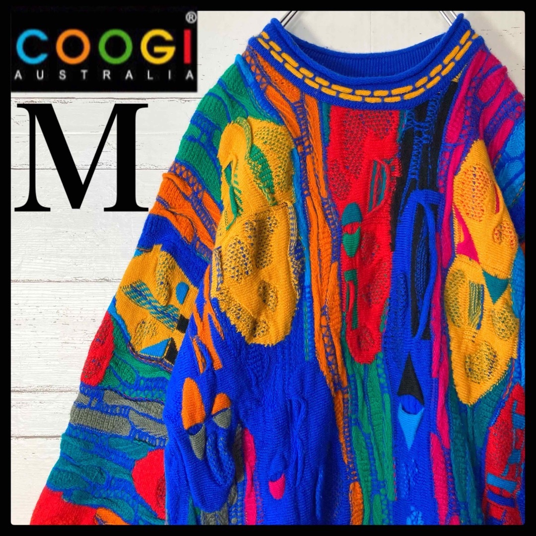 【幻の1点モノ】coogi クージー★立体 編込み 3Dニット 即完売モデル