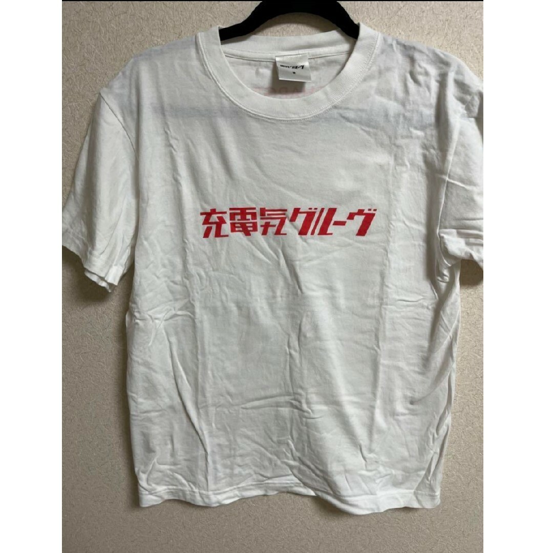 電気グルーヴ　充電気グルーヴ メンズのトップス(Tシャツ/カットソー(半袖/袖なし))の商品写真