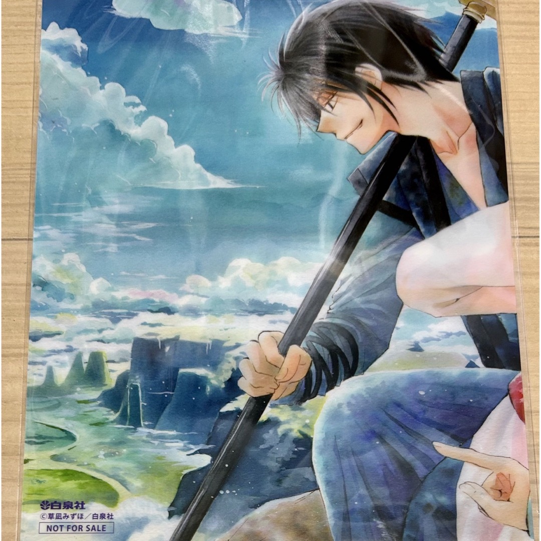 暁のヨナ 特典 クリアファイルの通販 by 四葉's shop|ラクマ 暁のヨナ 特典 クリアファイルの通販 by 四葉's shop|ラクマ