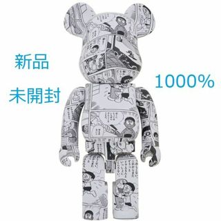 MEDICOM TOY - 新品未開封☆ベアブリック ドラえもん コミック Ver ...