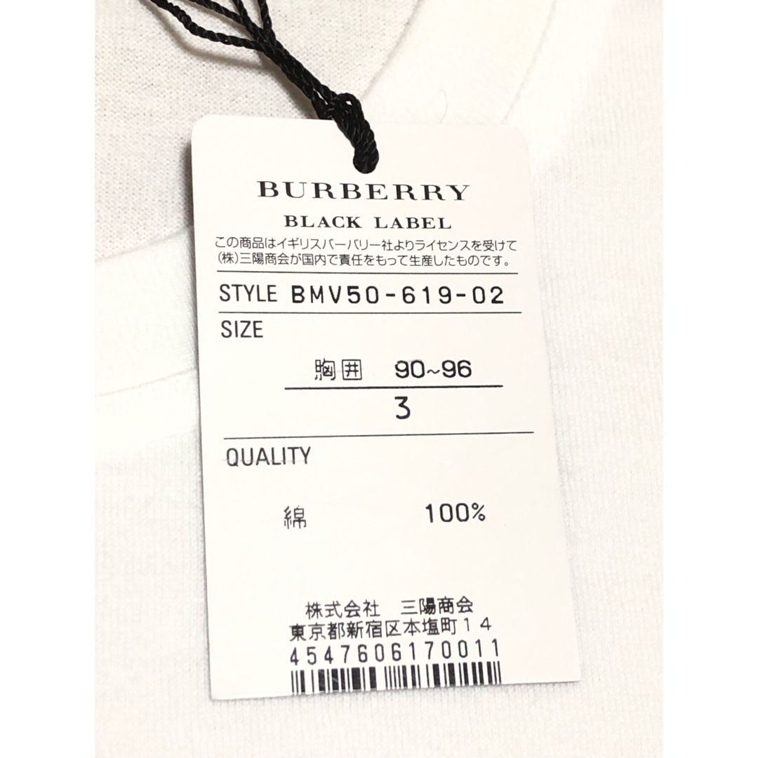 新品【日本製】バーバリーブラックレーベル メンズ 半袖Tシャツ3 4