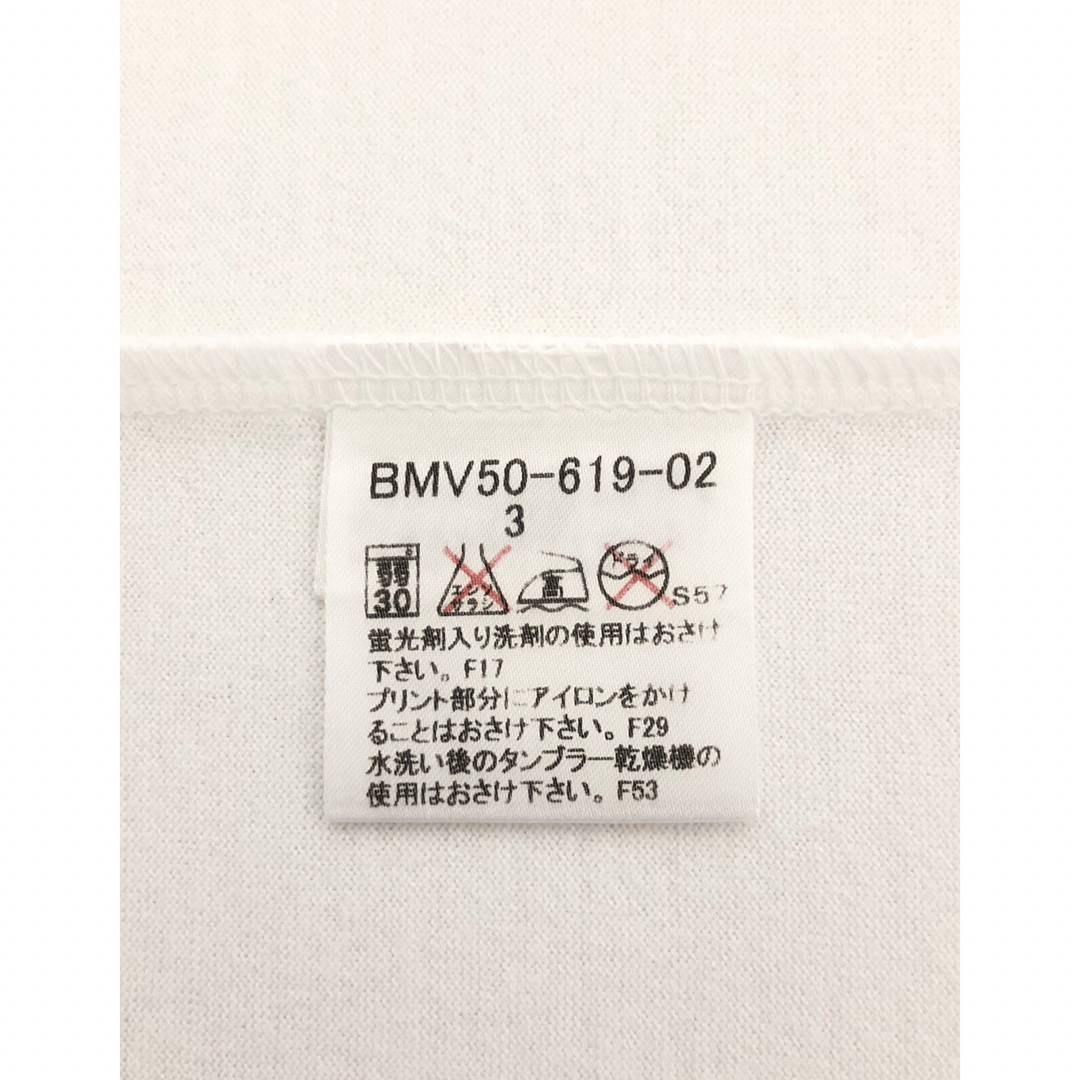新品【日本製】バーバリーブラックレーベル メンズ 半袖Tシャツ3 7