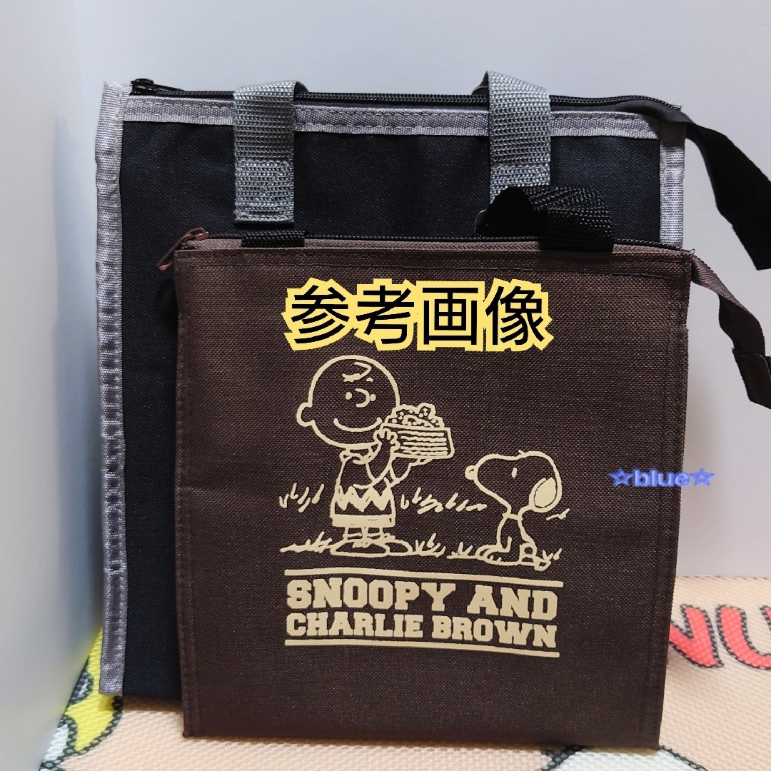 SNOOPY(スヌーピー)のヌーピー ランチバッグ Mサイズ 保冷バッグ  弁当袋 ブラック エンタメ/ホビーのおもちゃ/ぬいぐるみ(キャラクターグッズ)の商品写真