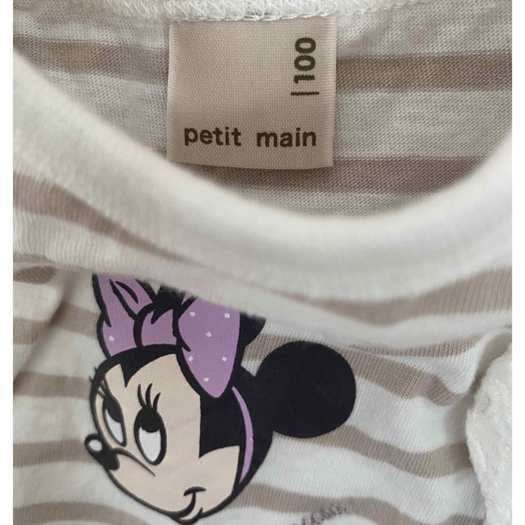 petit main(プティマイン)のプティマイン　ミニーちゃん　ボーダーフリル　100 キッズ/ベビー/マタニティのキッズ服女の子用(90cm~)(Tシャツ/カットソー)の商品写真