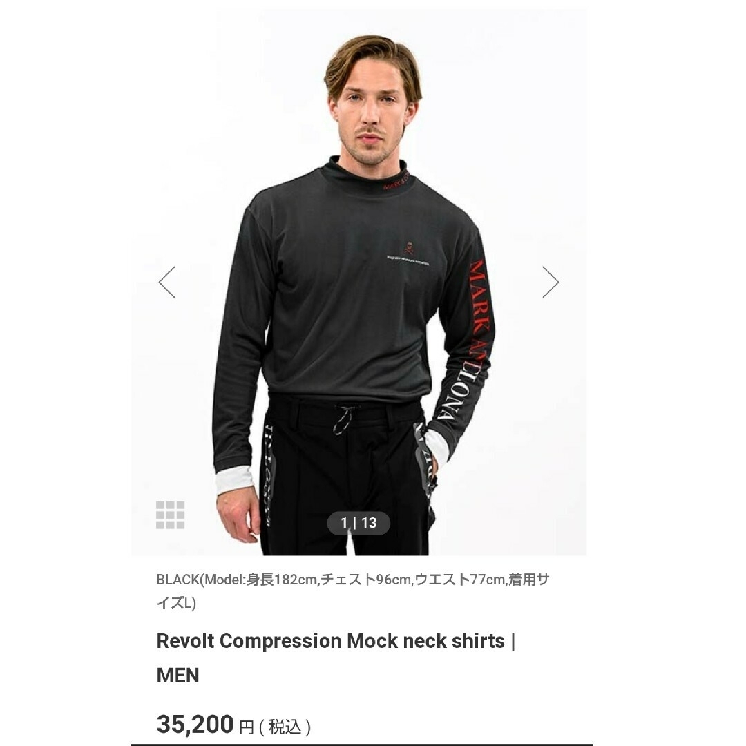 MARK&LONA   新品マークアンドロナモックネックシャツ長袖