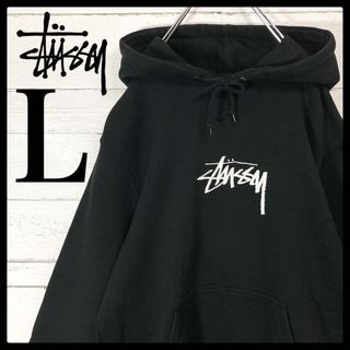 ステューシー ハート パーカー(メンズ)の通販 400点以上 | STUSSYの