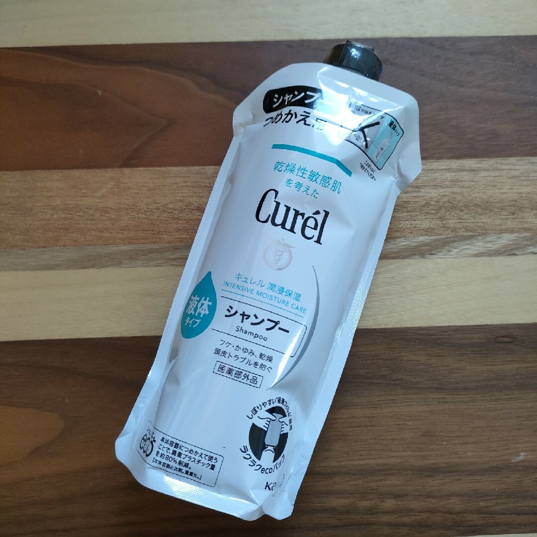 Curel(キュレル)のキュレル  Curel 花王 シャンプー シャンプー 詰め替え 340ml コスメ/美容のヘアケア/スタイリング(シャンプー/コンディショナーセット)の商品写真