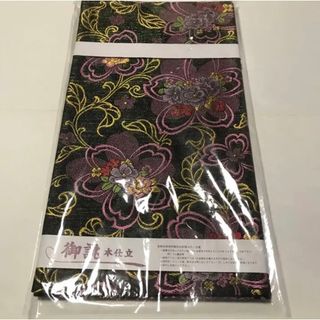 ラベンダーの通販 58点（レディース） | お得な新品・中古・未使用品の ...