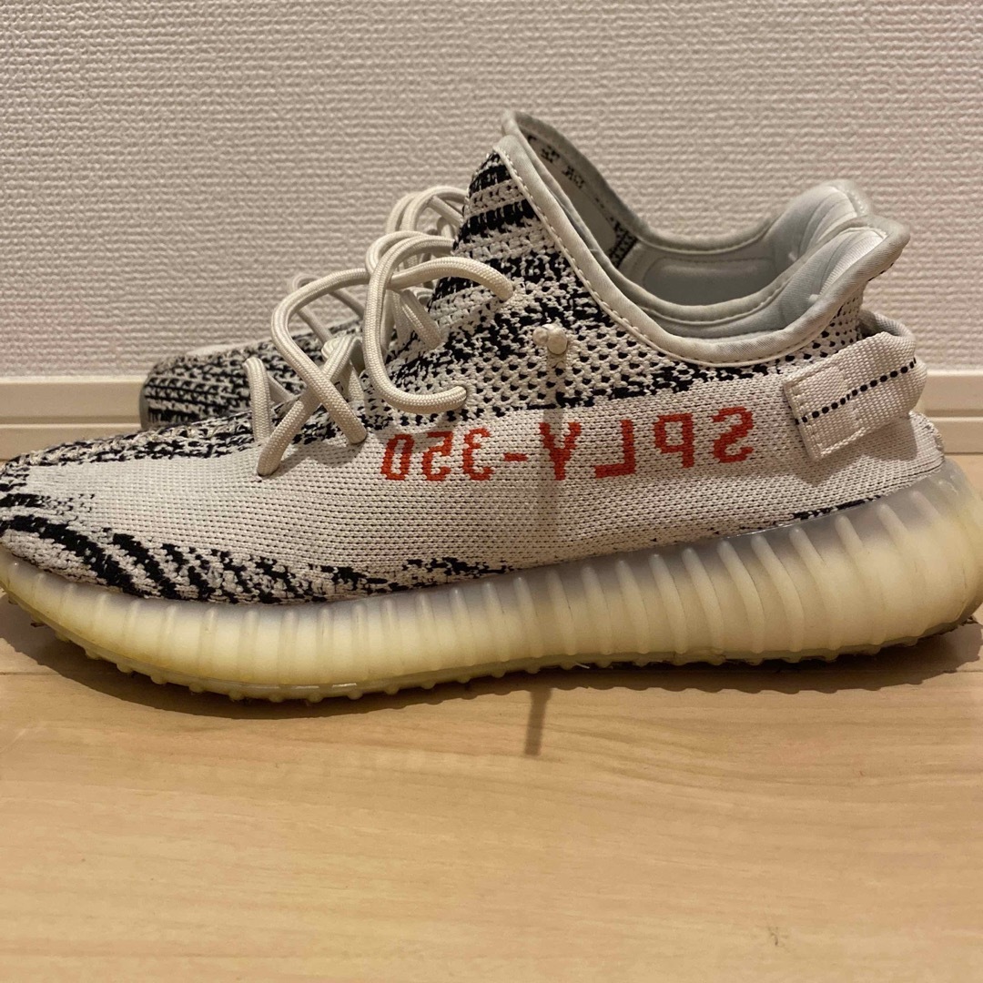 adidas YeezyBoost350 V2 Zebra