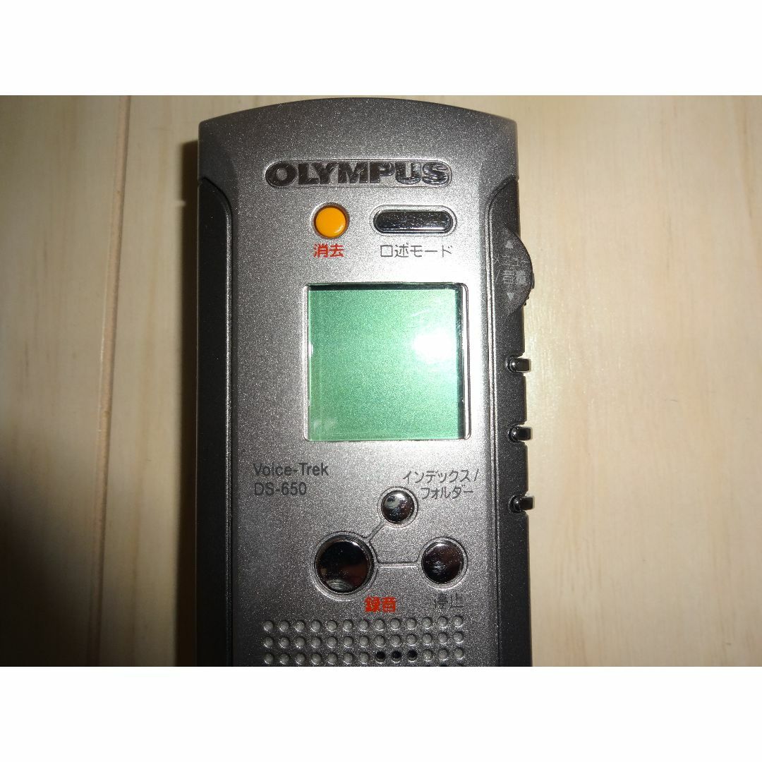 OLYMPUS(オリンパス)のOLYMPUS　ボイスレコーダー　DS-650 スマホ/家電/カメラのオーディオ機器(その他)の商品写真