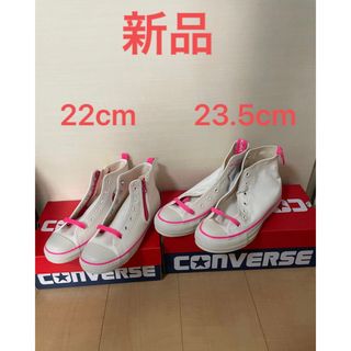 エックスガール(X-girl)の新品★CONVERSE ALL STAR (R)X-girl HIピンク(スニーカー)