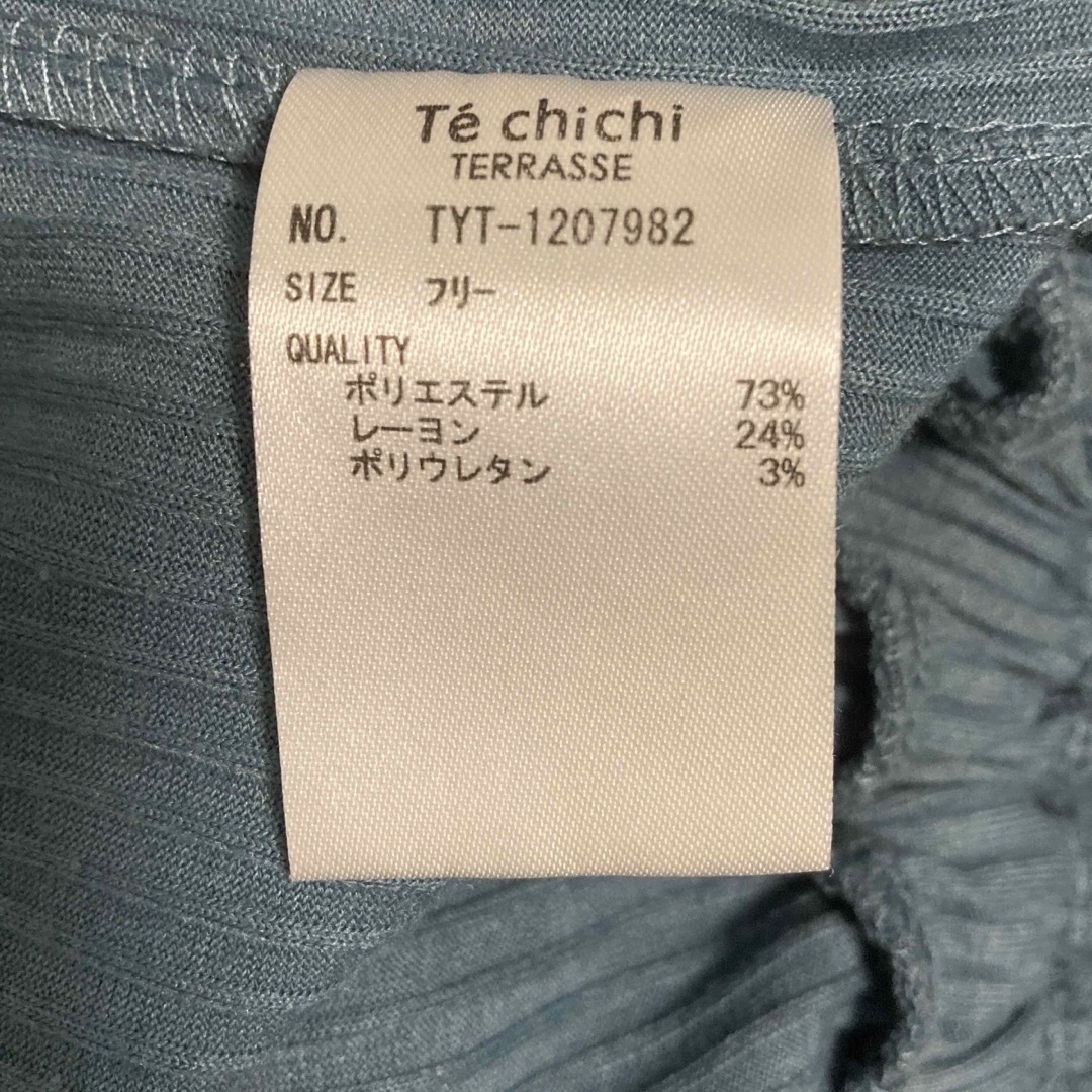 Techichi(テチチ)のTe chichi 半袖カットソー レディースのトップス(カットソー(半袖/袖なし))の商品写真