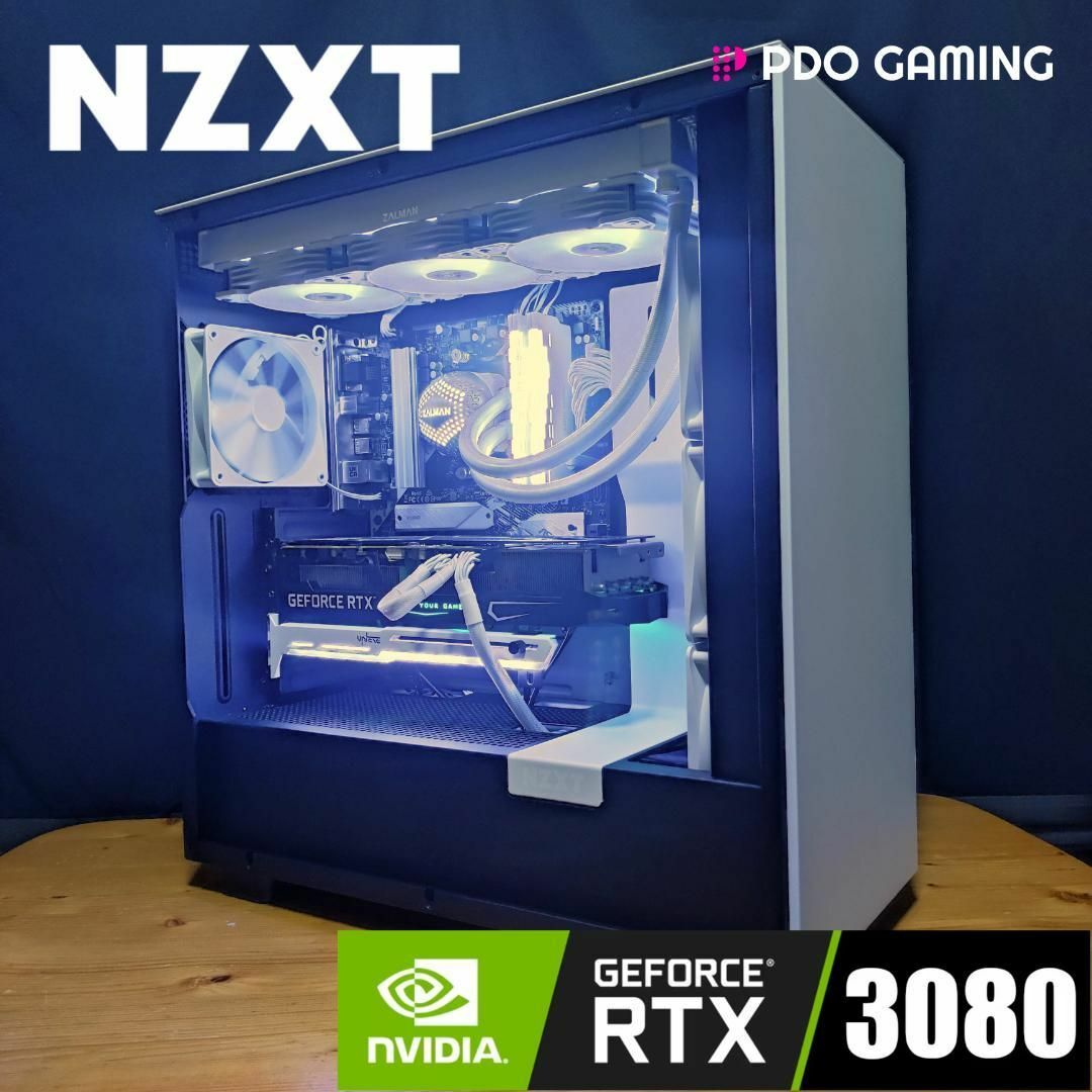 【ハイスペックゲーミングPC】RTX3080 Ryzen7 5700x