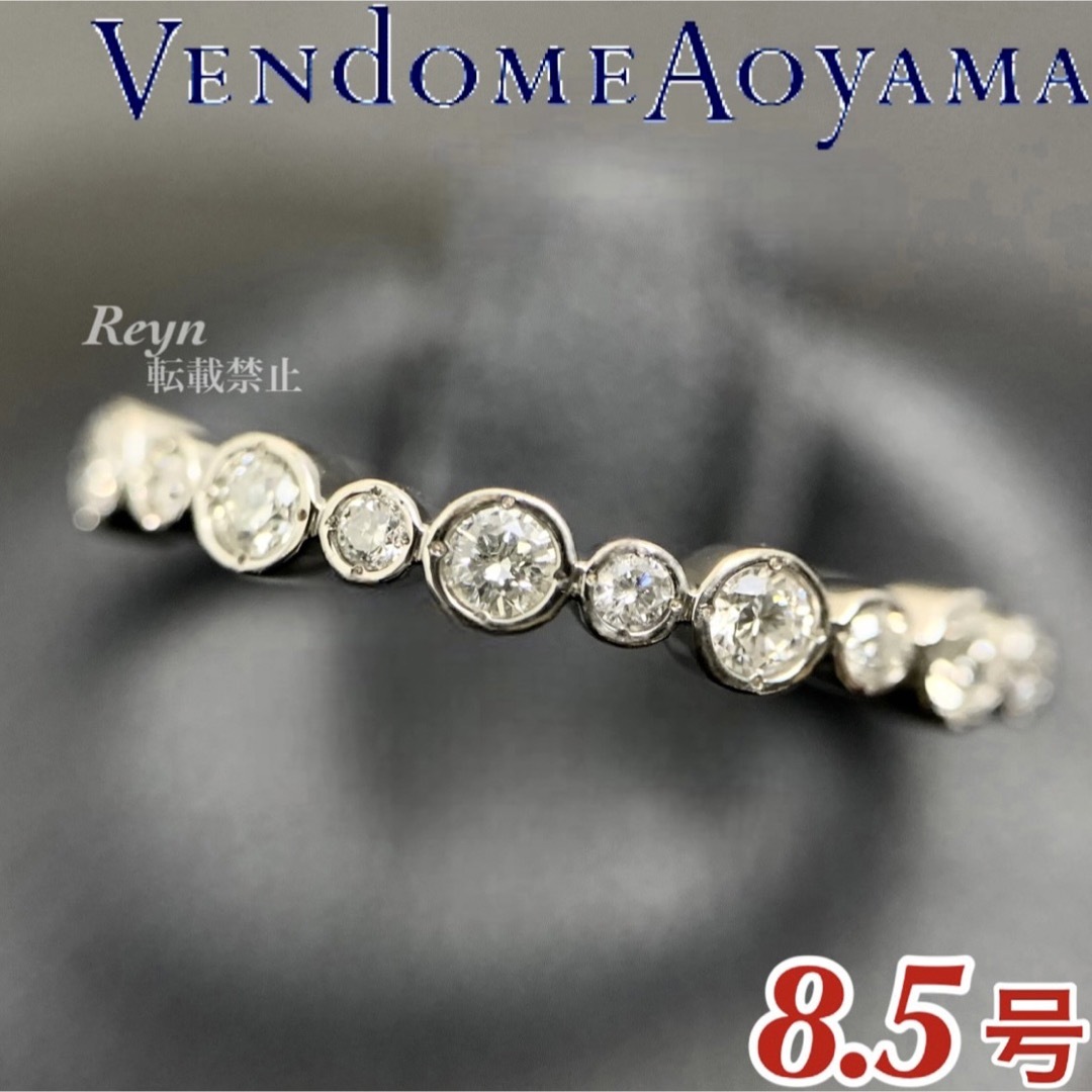 [新品仕上済] ヴァンドーム青山 pt950 ダイヤモンド 0.13ct リング | フリマアプリ ラクマ