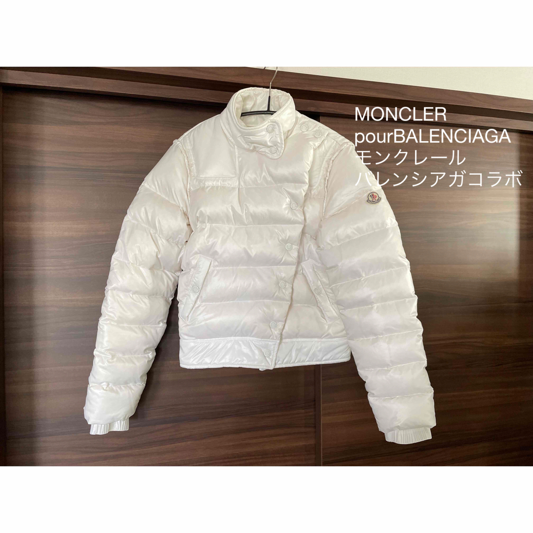 クリーニング済 美品☆MONCLER モンクレール☆オフホワイトダウン ...