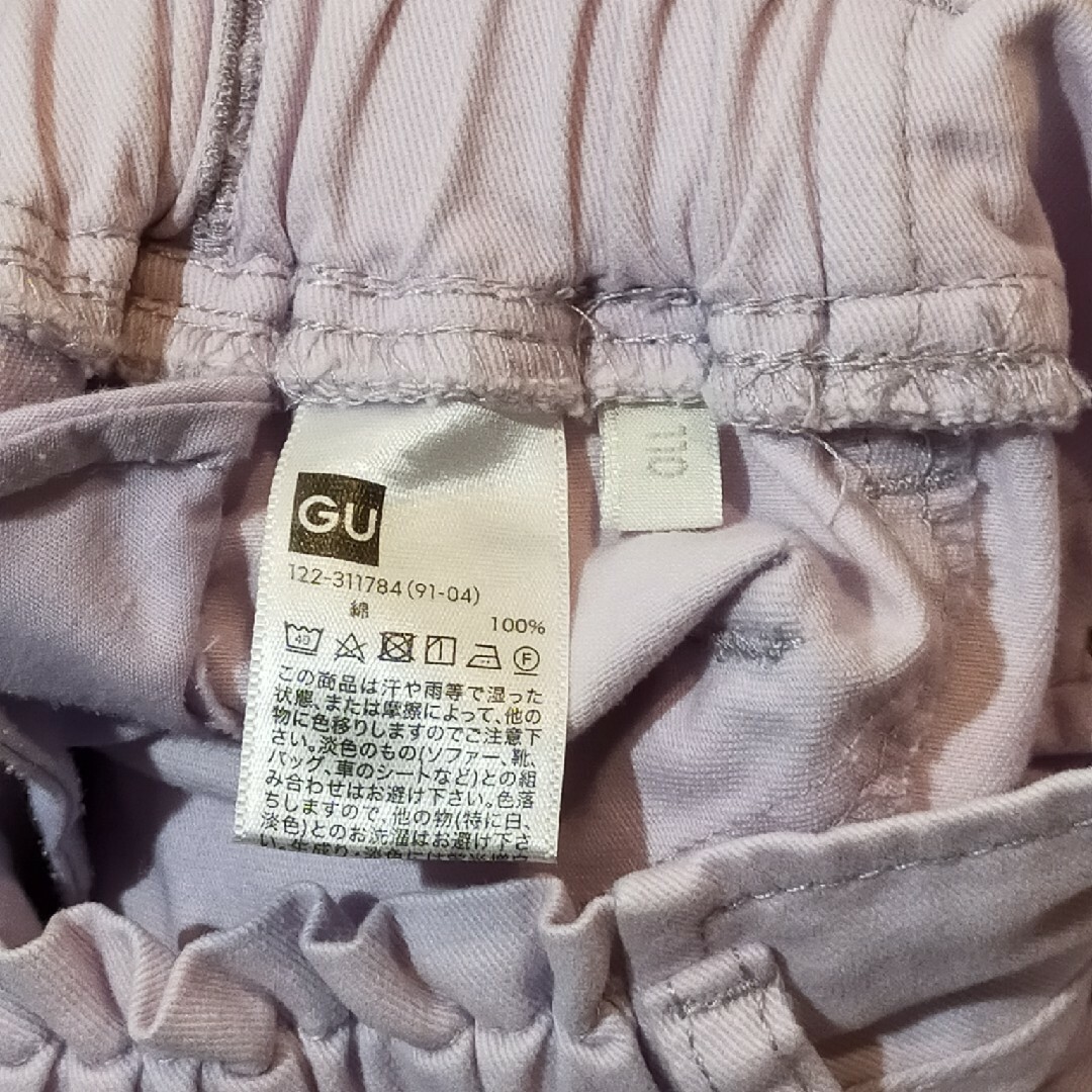 GU(ジーユー)のベルト付スカート　GU　ラベンダー　110 キッズ/ベビー/マタニティのキッズ服女の子用(90cm~)(スカート)の商品写真