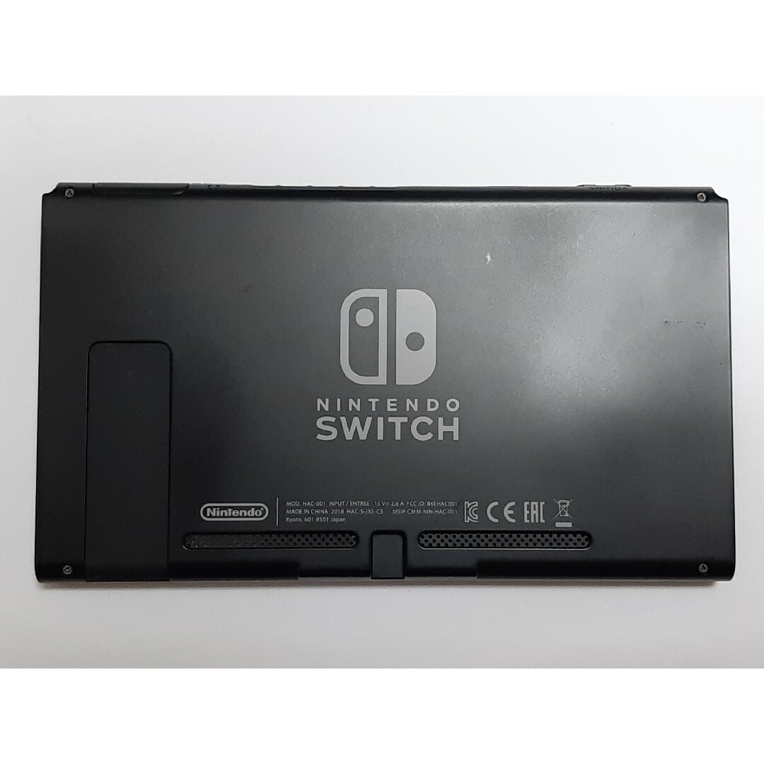 ニンテンドースイッチ本体のみ 「最終お値下げ・早い者勝ち」