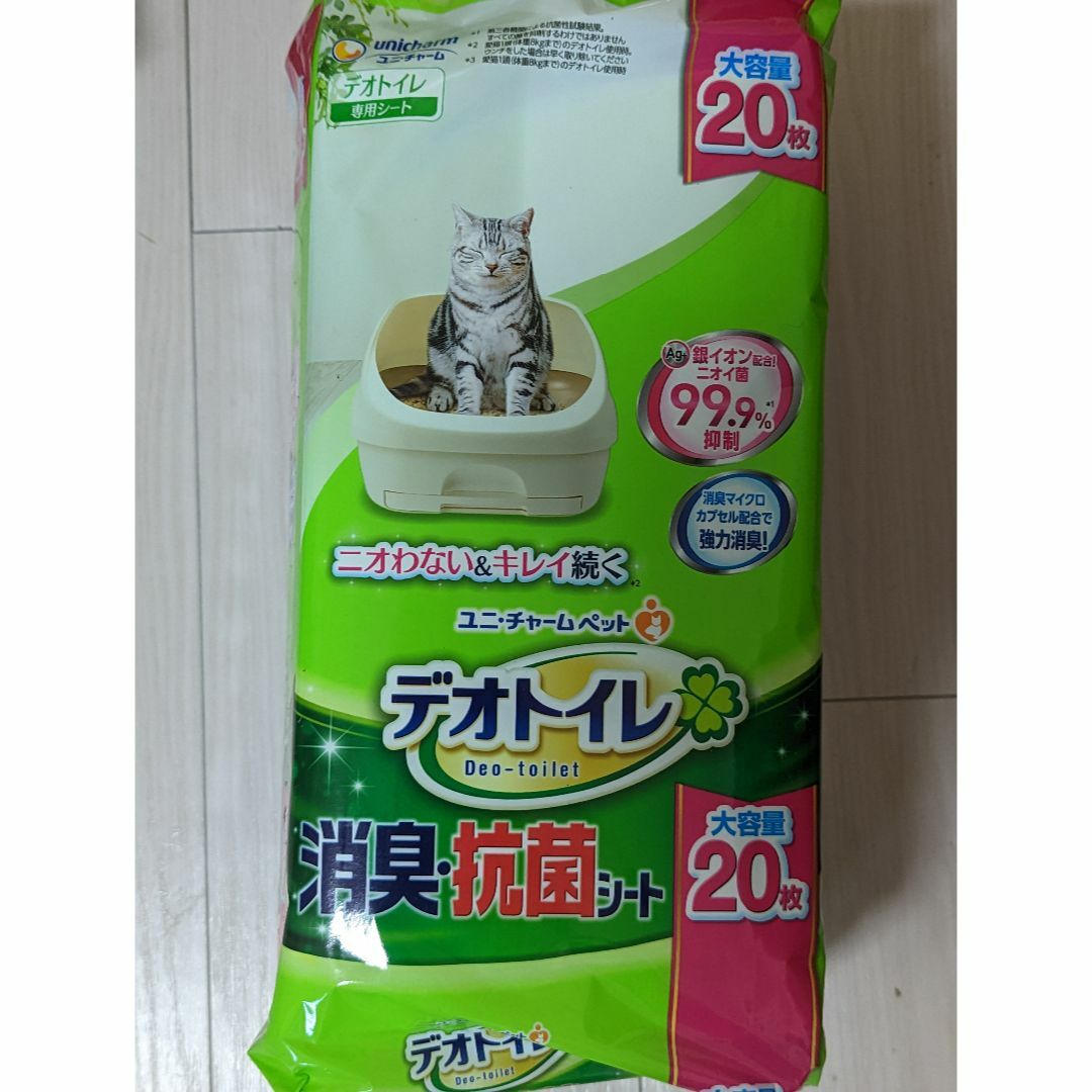 Unicharm(ユニチャーム)のデオトイレ 消臭・抗菌シート(20枚入）3袋セット その他のペット用品(猫)の商品写真