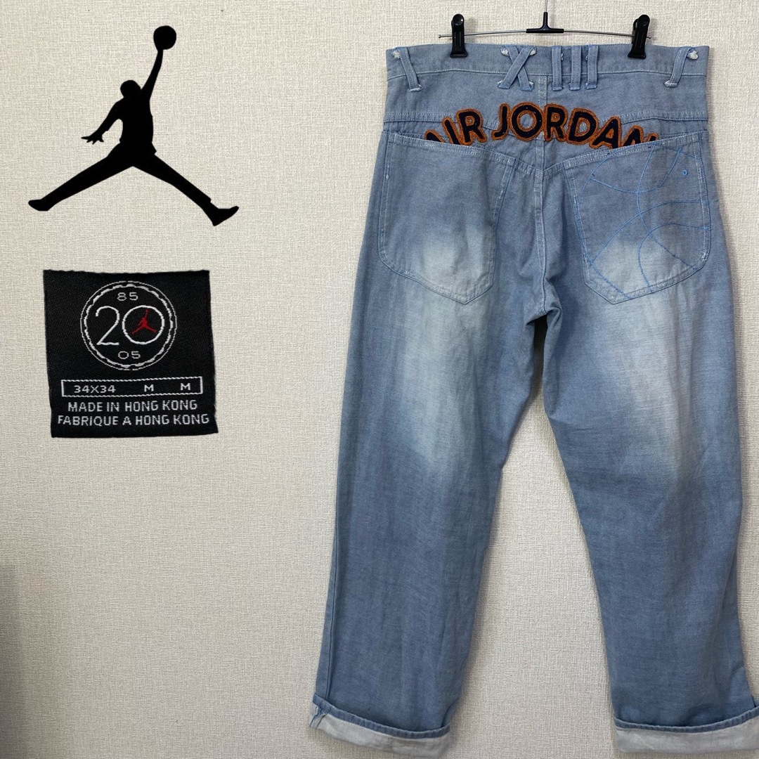 レア　nike air jordan denim pant  パンツ　M