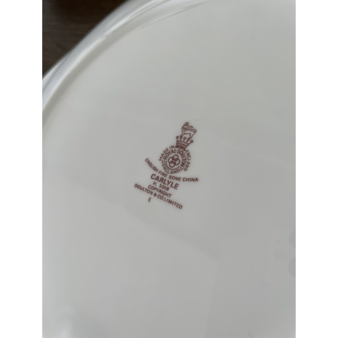 ロイヤルドルトン　カーライル　大皿　オーバル(盛皿)